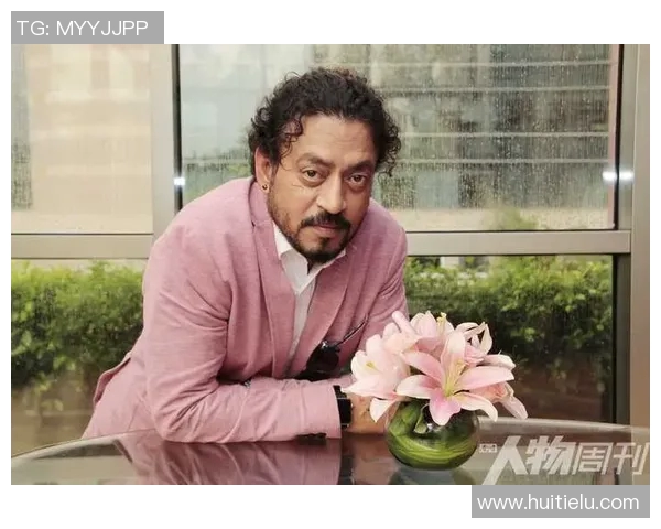 足球明星伊尔凡的传奇之路与全球足坛的影响力探讨