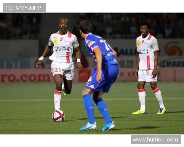 奥尔良与南锡精彩对决比赛视频回顾及精彩瞬间解析