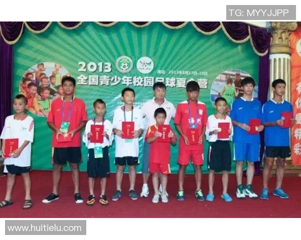 清远体育中心足球明星展现激情与实力引领青少年足球新风潮